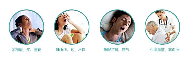 义乌市隆璐家居用品厂调研文案_02