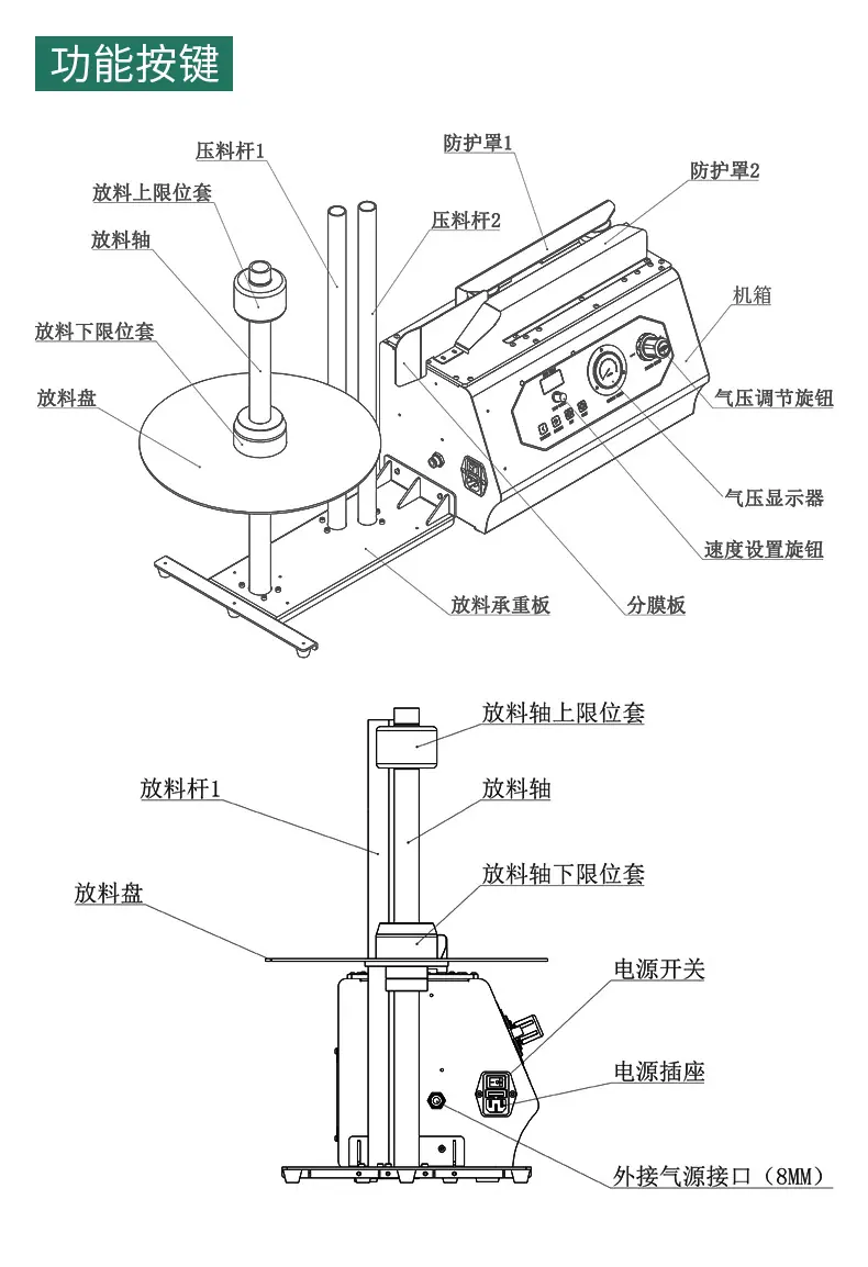 详情_09.jpg