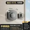 Gancho de Ventosa para Colgar Ropa Detrás de la Puerta del Baño, Toallero para Baño, Adhesivo Fuerte de Carga para Cocina, Sin Rastro, No Requiere Taladro