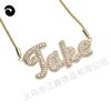 Nuevo Collar Sencillo de Doble Capa Europeo y Americano Sencillo Moderno Moda Empalme de Letras Diamante Moda Hip-Hop Zircón