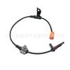 Para sensor de velocidade da roda Honda ABS 57470-SEA-013 57470SEA013