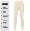 Pantalones de Yoga Moldeadores de Micro-presión Pequeños y Fáciles para Mujer, Mallas de Cintura Alta Levanta Glúteos, Pantalones Deportivos de Secado Rápido Color Nude para Correr, Fitness