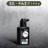 Tinta Mali para Caligrafia, Grande Capacidade 500g Tinta Dourada, Tinta para Pincel de Papel para Estudantes 100g Frasco Pequeno