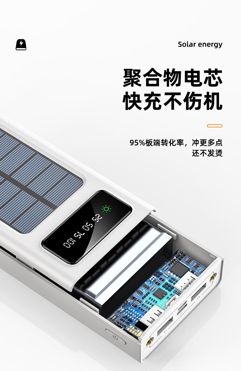 详情18.jpg