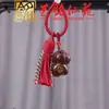 Colgante de collar de caballo balancín de palisandro, Cadena para teléfono, Llavero, Cadena para suéter de caballo del zodiaco tallado en madera Yiming Xianyuan