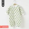 Pijama Cálido de Algodón Acolchado para Bebé Ropa de Gateo para Primavera y Otoño Engrosada para Bebé Algodón Puro Algodón de Color Gorros de Manga Larga