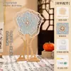 Regalos de Año Nuevo Personalizados DIY Hecho a Mano Abanico de Brocado Song Perla Estilo Antiguo Abanico Redondo de Brocado Materiales Evento de Salón Regalos Pequeños