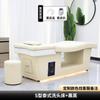 Cama de shampoo para terapia capilar tailandesa circulação de água fumigação salão de barbeiro especial cama de massagem para tirar cera de ouvido salão de cabeleireiro salão de beleza barra para lavar o rosto