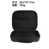 Bolsa de armazenamento EVA para pistola de massagem Konka Universal, preta, casca rígida resistente a choques, bolsa de armazenamento multifuncional para aspirador