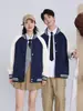 Chaqueta de béisbol estilo retro americano universitario, de corte holgado, con bloques de color y mangas raglán, adecuada para parejas, perfecta para primavera y otoño, y puede usarse como uniforme escolar