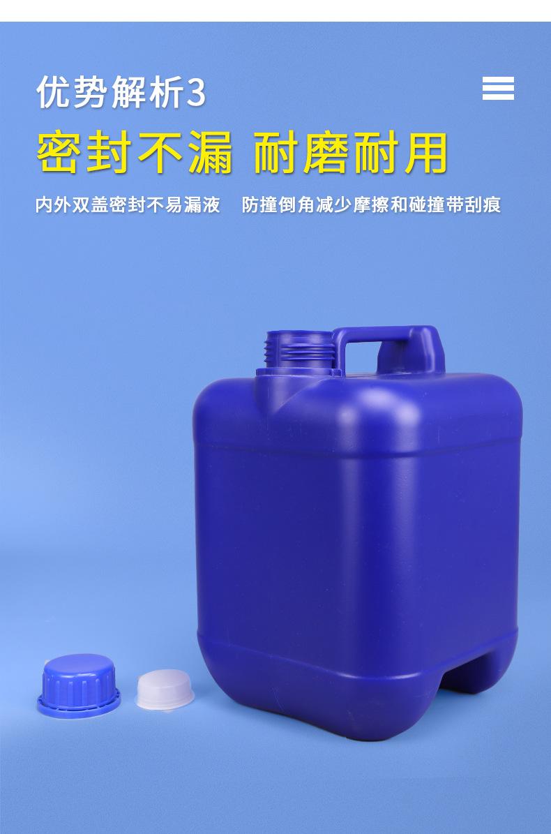 详情_08.jpg