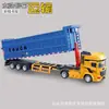 Veículo de Engenharia de Inércia, Brinquedo Caminhão Basculante, Caminhão Reboque, Modelo de Carro de Barraquinha de Rua, Caminhão Tanque de Óleo para Menino, Brinquedo Educativo