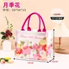 Bolsa de Lona Fresca Estilo Nuevo para el Trabajo y los Viajes Diarios, Bolsa de Regalo de Gran Capacidad, Bolsa de Lona Fresca y Personalizada