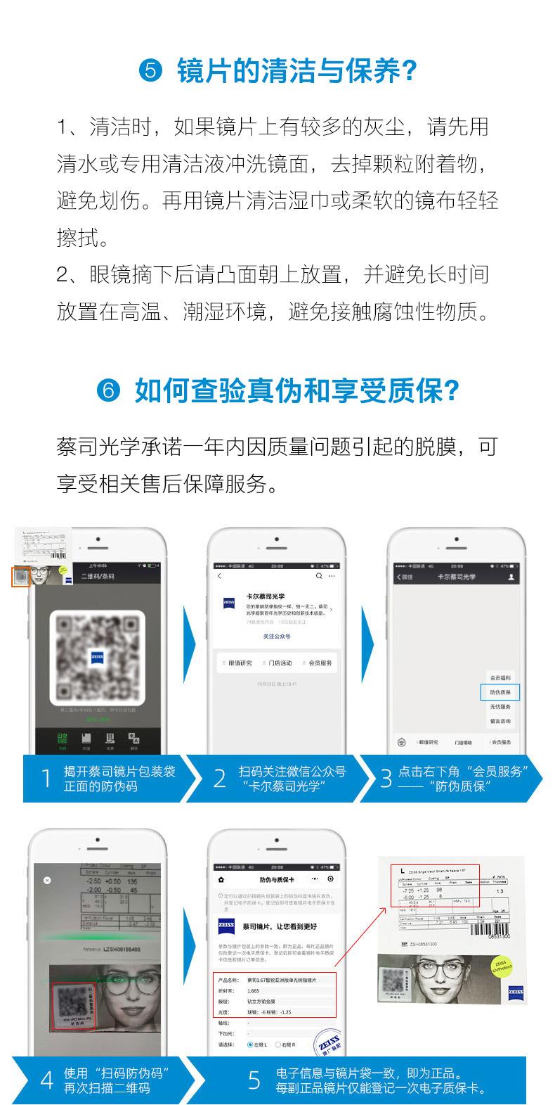 详情11.jpg