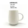 Tazas de Cerámica para Regalo al por Mayor, Se Pueden Personalizar con Logo, Taza de Color Sólido, Diseño Sencillo, Resistente a Altas Temperaturas, Taza Souvenir para Empresas