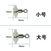 Anel de Balanceamento Bifurcação Divisor Giratório de Guincho Luminoso Conector de Anel Divisor de Gancho de Guincho Luminoso