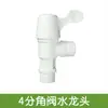 Sistema de riego para pared vegetal de jardinería vertical Juego de riego por goteo Bomba Temporizador Gotero Codo Tapón