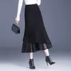 Falda elegante de cola de pez con forro polar, nuevo modelo otoño e invierno 2026, de cintura alta, gruesa, cálida, con inserciones de malla, falda midi