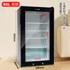 Gabinete de almacenamiento de muestras de alimentos para jardín de infantes, refrigerador transparente pequeño para cantina, vitrina de exhibición fresca, refrigerador para habitación de hotel, silencioso