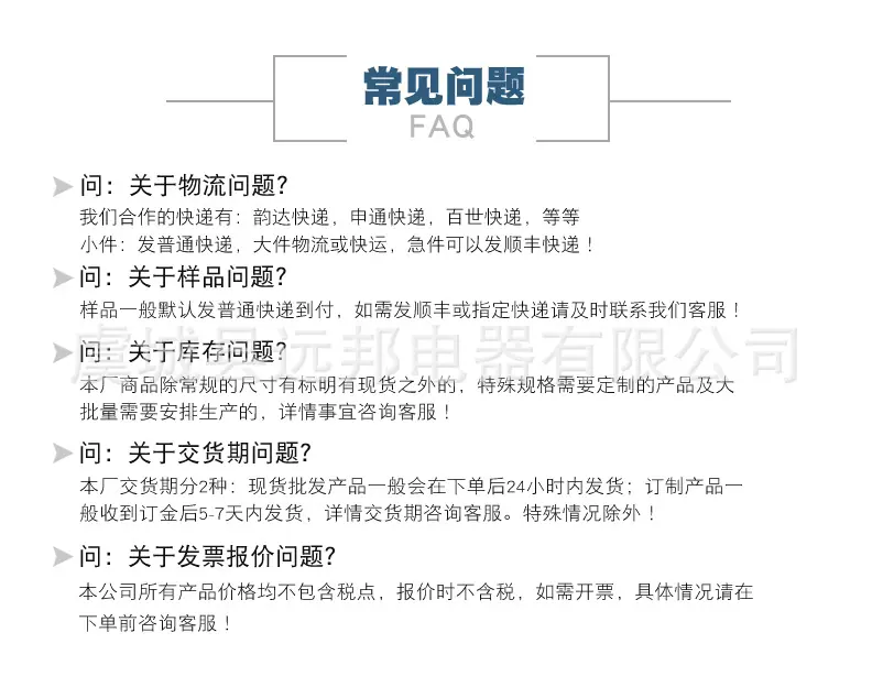 电瓶电池带夹子电线