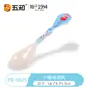 Vajilla de melamina de grado alimenticio Peppa Pig de Wuhe, con licencia oficial, resistente al calor, temática de dibujos animados, lindos platos, tazas, cuencos y cucharas para niños