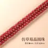 Cuentas de Cristal de Jade Imitación Hechas a Mano Accesorios DIY Materiales para Pulseras de Cuentas Accesorios para Pulseras de Cristal Piedra Natural Cuentas Sueltas