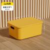 Caja de almacenamiento multifuncional, cesta de plástico para clasificar artículos diversos, ropa interior esencial para dormitorio, calcetines, artefacto de almacenamiento