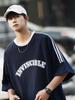 Manga curta Homens Verão Estilo Americano Retrô Moda Marca Filhote de Cachorro Bonito Estilo College All-match Costura listrada Loose Casual Meia manga T-shirt