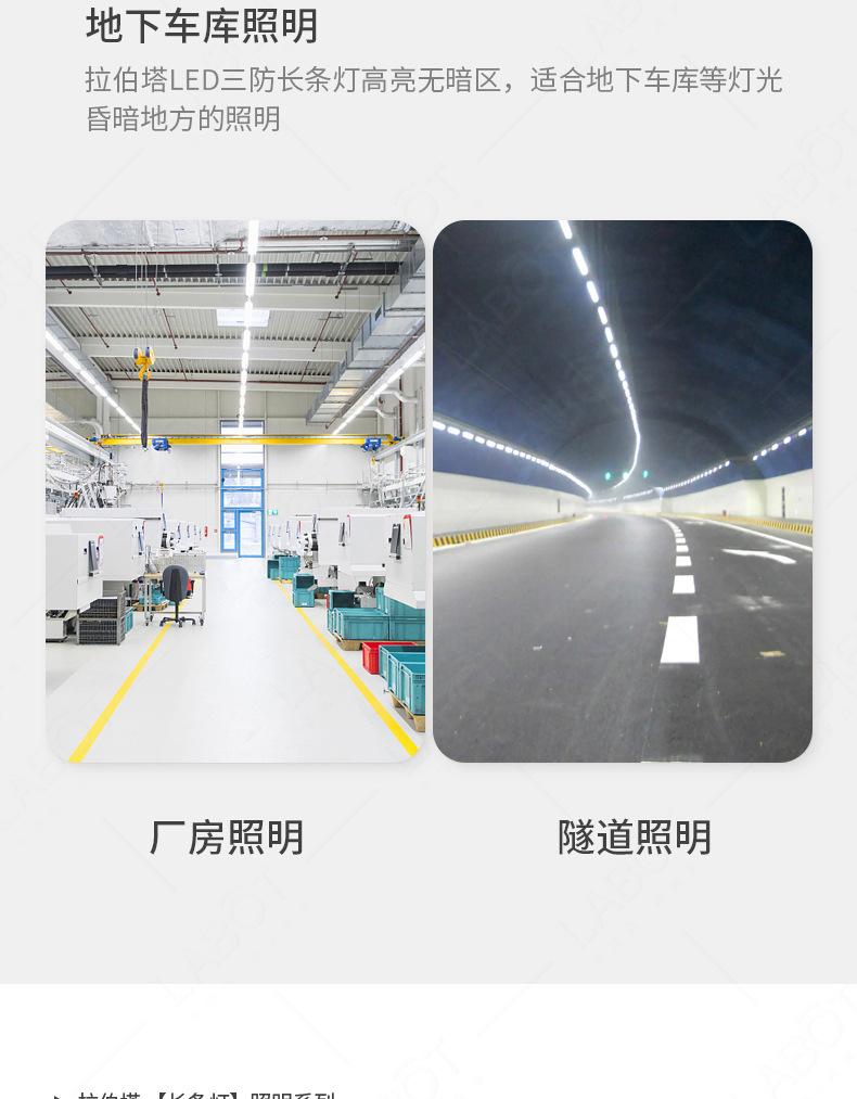 详情图片_14.jpg