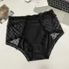 Nueva Selección de Bragas Sexys para Mujer con Encaje Calado y Ribete de Encaje, Seda de Hielo Empalmada con Encaje en Forma de Corazón, Ropa Interior para Mujer de Cobertura Total
