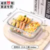 Caixa de Almoço de Vidro Resistente ao Calor Selada Caixa de Refeição Aquecimento no Micro-ondas com Tampa Caixa Bento Para Levar Tigela de Vidro Conjunto de Caixas Para Conservar Fresco