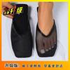 Zapatos Planos Transpirables de Malla Versátiles de Moda 2025 Verano Nuevo Estilo Coreano Simples Huecos Zapatillas de Punta Cerrada para Mujer