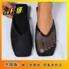 Zapatos Planos Transpirables de Malla Versátiles de Moda 2025 Verano Nuevo Estilo Coreano Simples Huecos Zapatillas de Punta Cerrada para Mujer