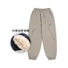 Ropa Infantil Dk 26 Otoño e Invierno Serie Montaña Pantalones Cálidos de Forro Polar para Exteriores para Niñas y Niños, Pantalones Casuales Infantiles, Pantalones Largos de Algodón