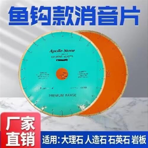 QQ图片20240126105925