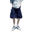 Shorts de trabalho de bolso grande estilo japonês verão solto calças de perna larga calças masculinas ins moda marca casual calças de cinco peças