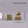 Llavero Sello Retro de Latón Estilo Chino de los Doce Animales Pequeño Adorno Colgante para Bolso Regalo Creativo para Puestos