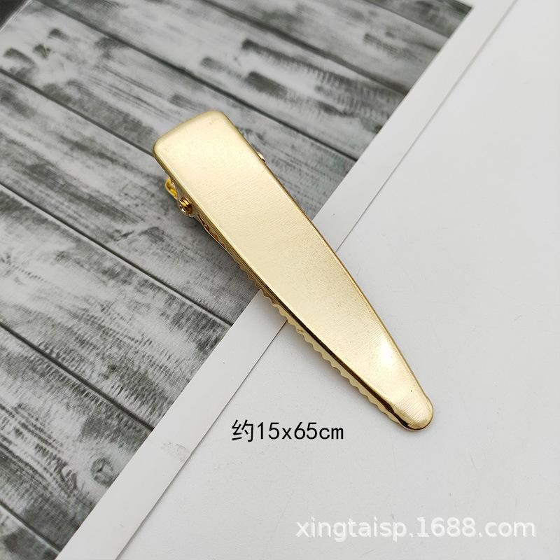 15X65小鸭舌夹.jpg