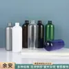 Botella Redonda de Hombros Caídos de Doble Pared con Tapa de Rosca de 300 ml para Hidrosoles y Recargas de Loción