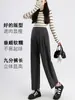 Elegantes pantalones de maternidad, pantalones tipo zanahoria a la moda, pantalones anchos holgados y versátiles, con una caída fluida que crea un efecto adelgazante, perfectos para otoño e invierno, y diseñados para dar soporte al vientre durante el embarazo