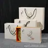 Caja de regalo extraíble juego completo al por mayor caja cajón caja de papel artesanal de madera embalaje de regalo caja de color al por mayor
