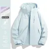 Chaqueta estilo Luotuo para hombres y mujeres, abrigo fino de una sola capa a prueba de viento e impermeable para senderismo y montañismo, hecho a medida para compra en grupo