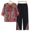 Conjunto de Primavera da Vovó, Conjunto de Verão para Mulheres de Meia-Idade e Idosas, Conjunto da Mãe, Conjunto de Duas Peças, Camisa de Outono para Senhora Idosa, Roupas para Idosos