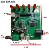 Detector de Obstrucciones, Detector de Tuberías para Electricista, Eliminador de Obstrucciones de Conductos de Alta Precisión, Accesorios para Instrumentos de Medición de Obstrucciones Inalámbricos