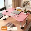 USB Laptop Desk mesa de cama mesa pequena estudante dormitório dobrável mesa de estudo crianças mesa de jantar