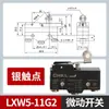 LXW5 Z-15GQ Microinterruptor Interruptor de Límite Interruptor de Recorrido Interruptor de Límite Pequeño LXW5-11G1