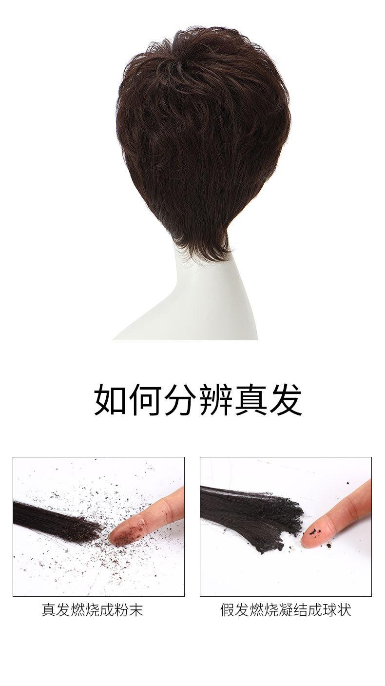 老年发卷三_09.jpg