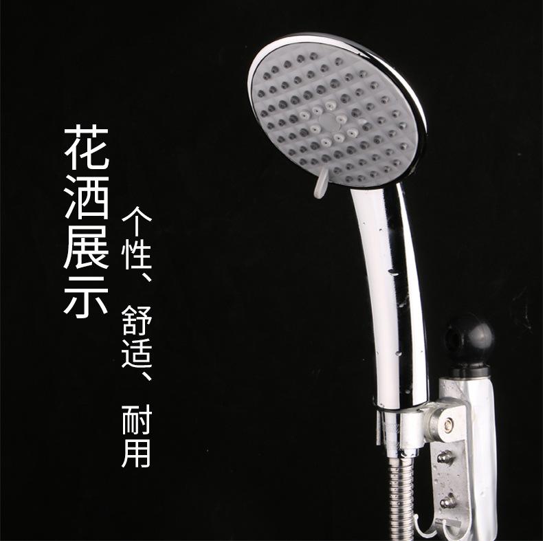 花洒3_10.jpg