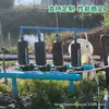 Máquina Agrícola Totalmente Automática Integrada de Agua y Fertilizante para Invernaderos y Huertos, Sistema de Riego por Goteo Integrado de Agua y Fertilizante