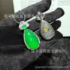 Colgante bañado en plata al por mayor con calcedonia verde hielo y ágata rosa hielo, collar y colgante de jade para mujer